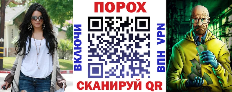 хочу наркоту  Будённовск  Амфетамин 98% 