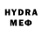 Метамфетамин Methamphetamine STOP LAB