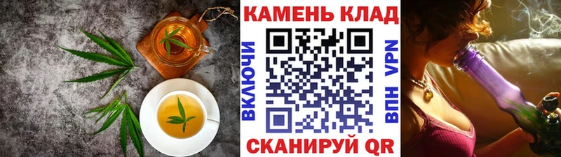 Cannafood марихуана  Будённовск 