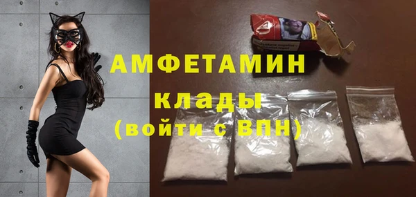 кокаин колумбия Белоозёрский