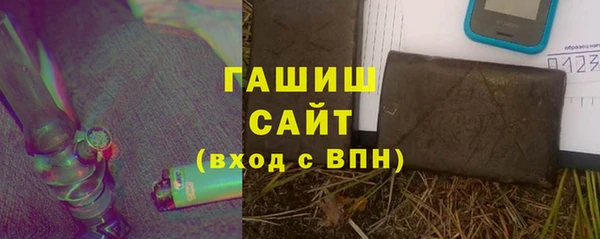 кокаин колумбия Белоозёрский