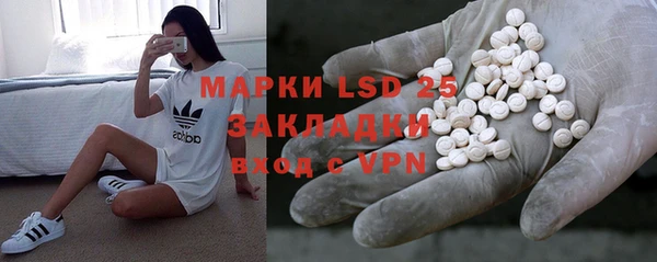 кокаин колумбия Белоозёрский
