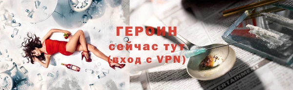 кокаин колумбия Белоозёрский