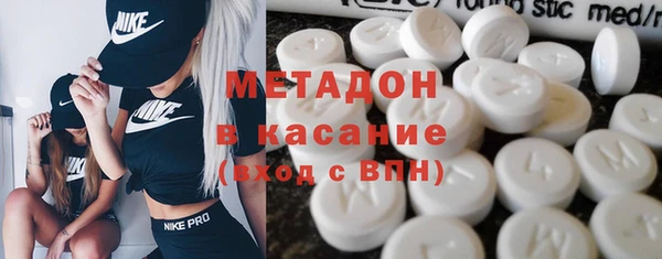 МДМА Беломорск
