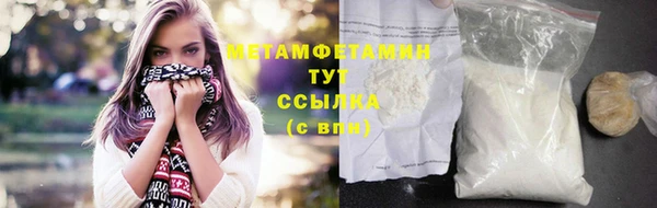 кокаин колумбия Белоозёрский