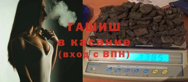 МДМА Беломорск