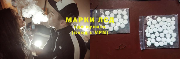 кокаин колумбия Белоозёрский