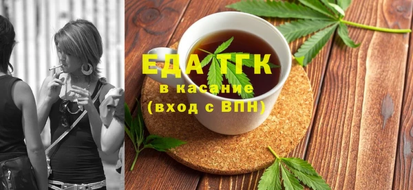 кокаин колумбия Белоозёрский