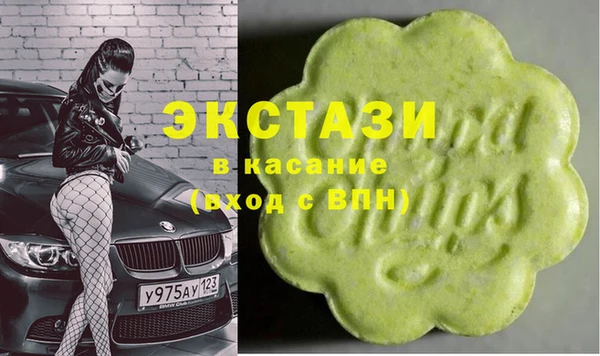 кокаин колумбия Белоозёрский