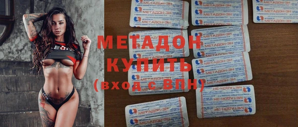 кокаин колумбия Белоозёрский