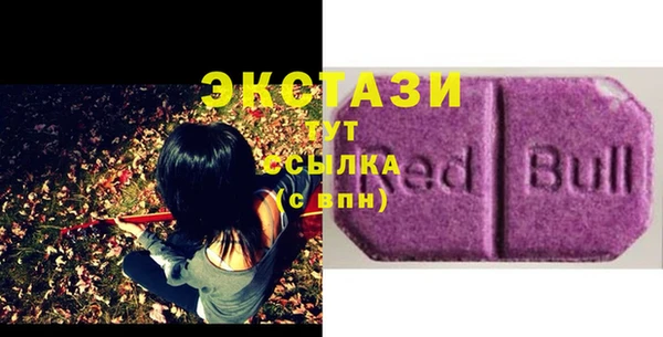 кокаин колумбия Белоозёрский