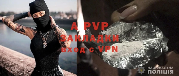 кокаин колумбия Белоозёрский