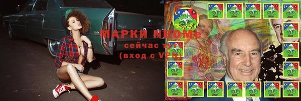 кокаин колумбия Белоозёрский