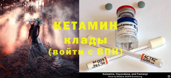 стаф Тихорецк