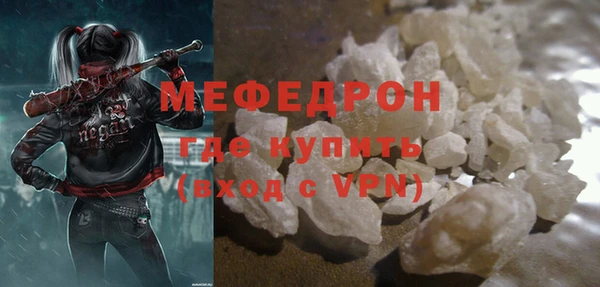 кокаин колумбия Белоозёрский