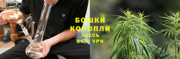 кокаин колумбия Белоозёрский