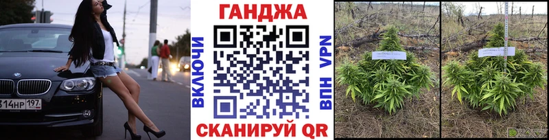 Шишки марихуана VHQ  Будённовск 